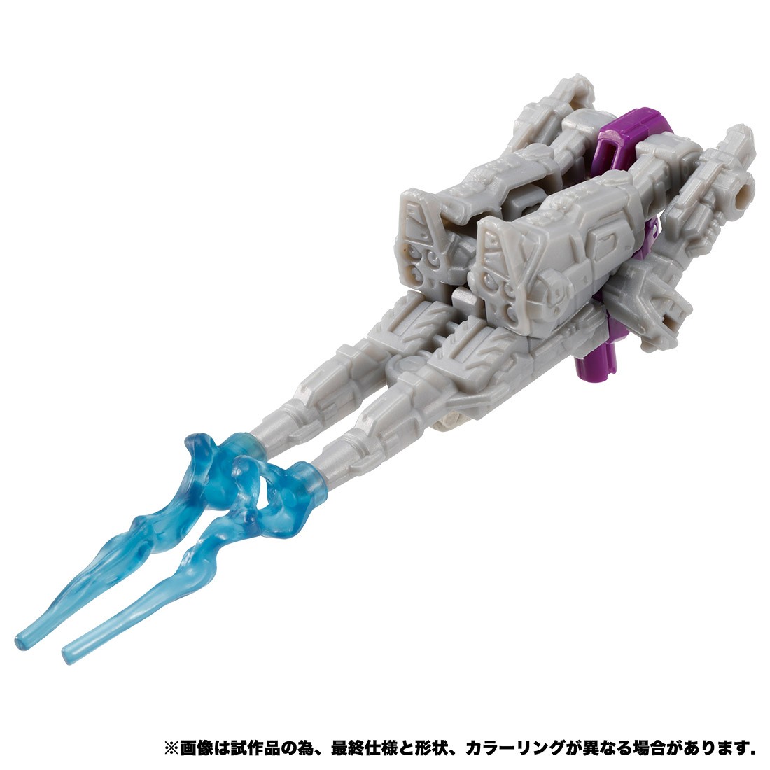 Transformers News: Japan Gets Siege Skywarp Phantomstrike Squadron as Takara Tomy Mall Exclusive