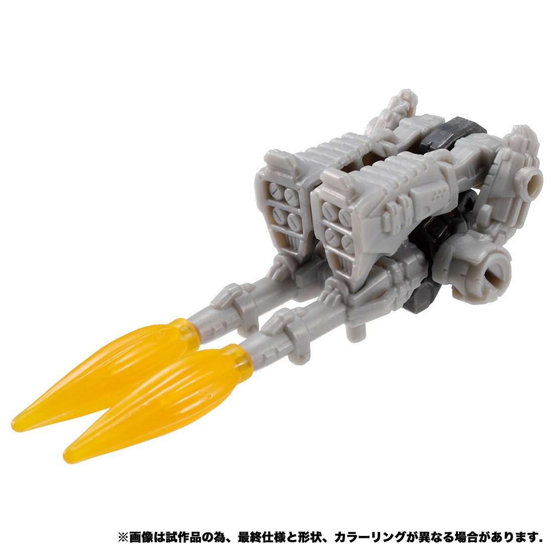 Transformers News: Japan Gets Siege Skywarp Phantomstrike Squadron as Takara Tomy Mall Exclusive