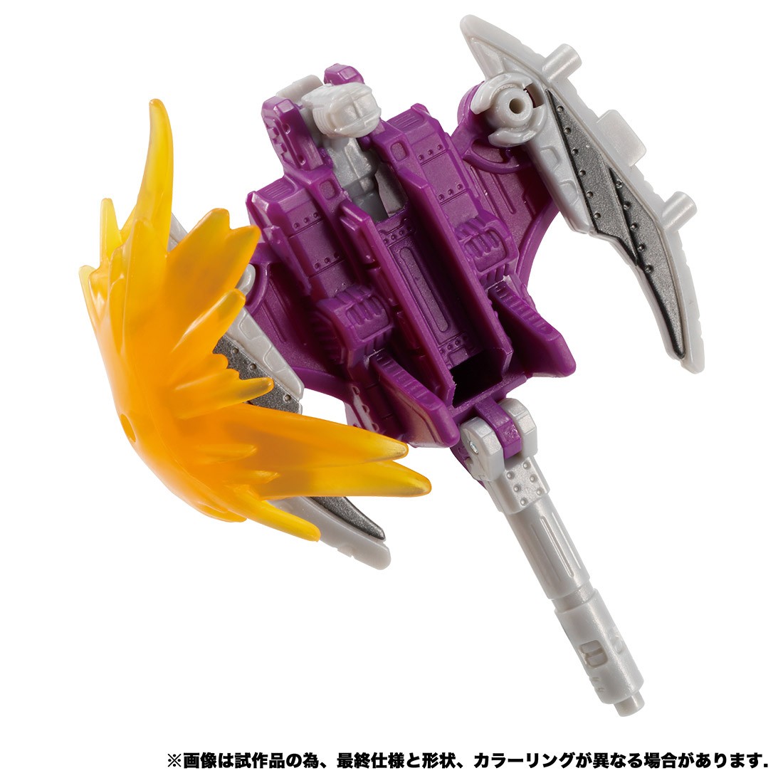 Transformers News: Japan Gets Siege Skywarp Phantomstrike Squadron as Takara Tomy Mall Exclusive