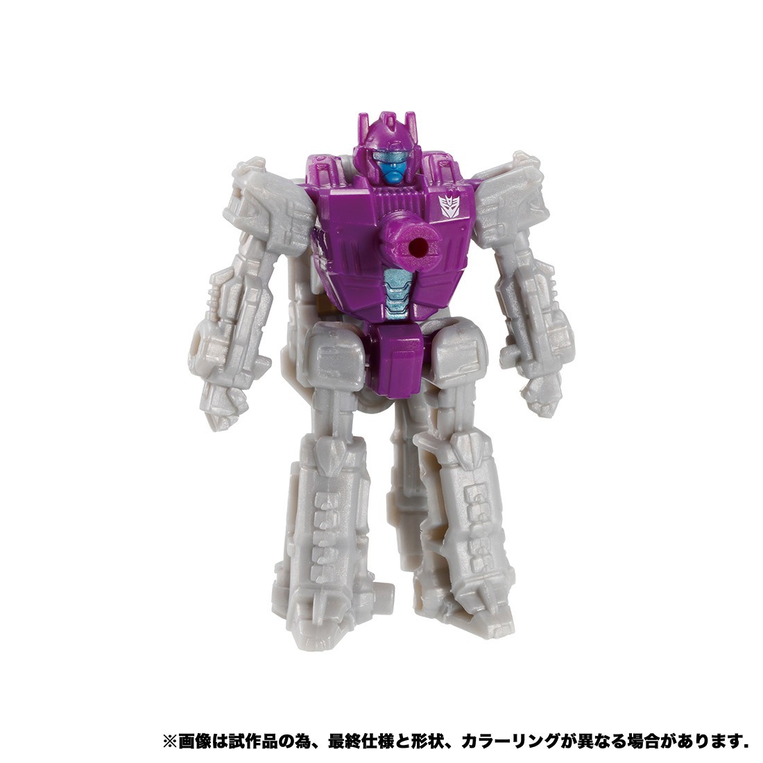 Transformers News: Japan Gets Siege Skywarp Phantomstrike Squadron as Takara Tomy Mall Exclusive