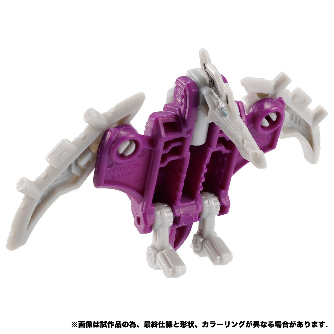 Transformers News: Japan Gets Siege Skywarp Phantomstrike Squadron as Takara Tomy Mall Exclusive