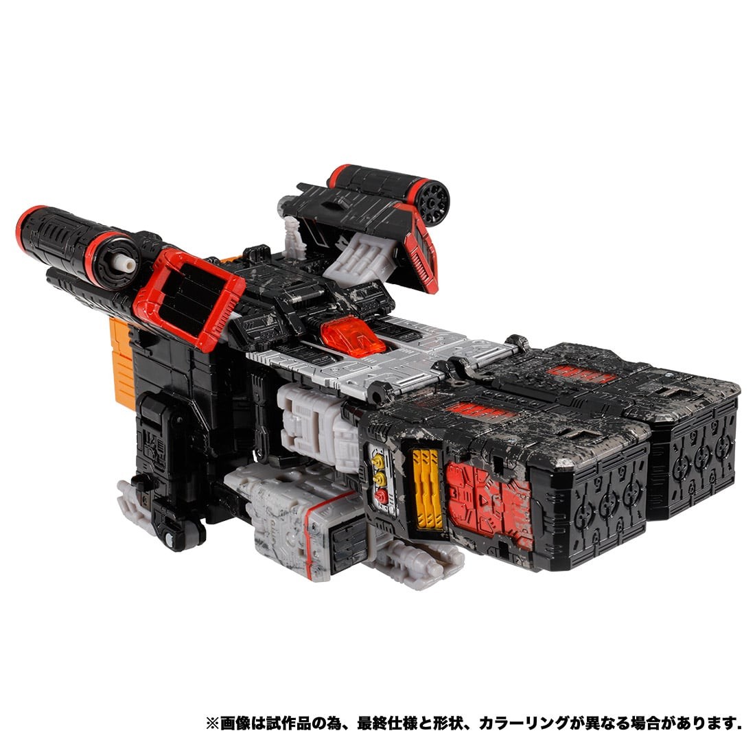 Transformers News: Takara Tomy Mall Offers Surprise Netflix Soundblaster listing Transformers News: Takara Tomy Mall Offers Surprise Netflix Soundblaster listing