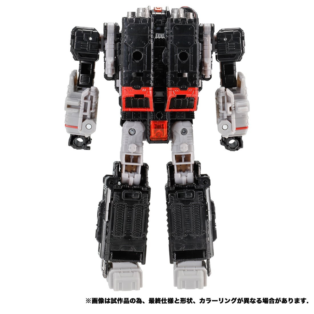 Transformers News: Takara Tomy Mall Offers Surprise Netflix Soundblaster listing Transformers News: Takara Tomy Mall Offers Surprise Netflix Soundblaster listing
