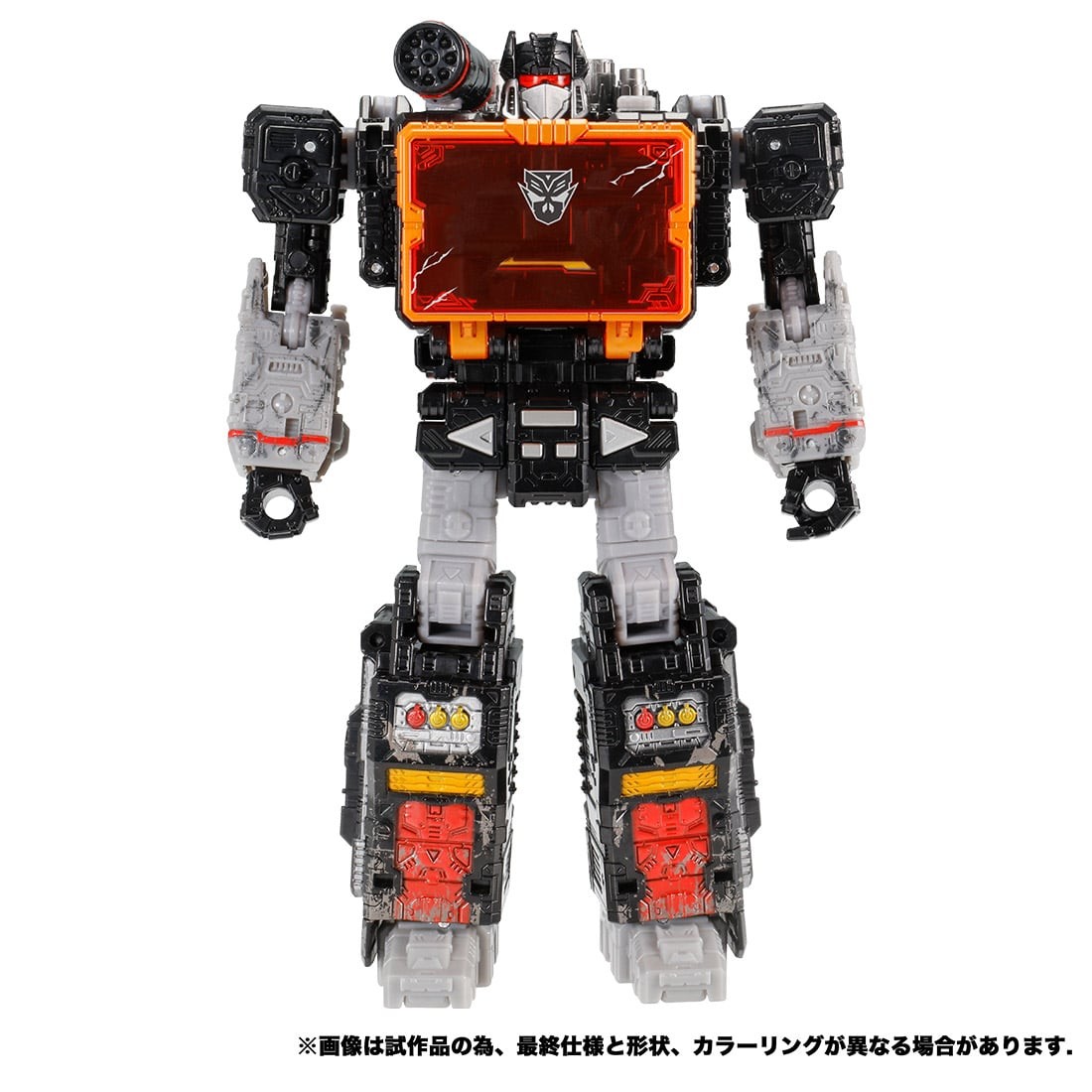 Transformers News: Takara Tomy Mall Offers Surprise Netflix Soundblaster listing Transformers News: Takara Tomy Mall Offers Surprise Netflix Soundblaster listing
