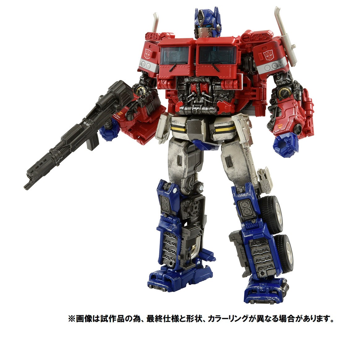 Transformers News: Twincast / Podcast Episode #278 "The Return of Rodimus Prime"