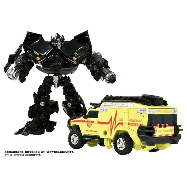Transformers News: Premium Finish PF SS-04 Ratchet and PF WFC-04 Starscream Fully Revealed