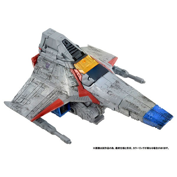 Transformers News: Premium Finish PF SS-04 Ratchet and PF WFC-04 Starscream Fully Revealed