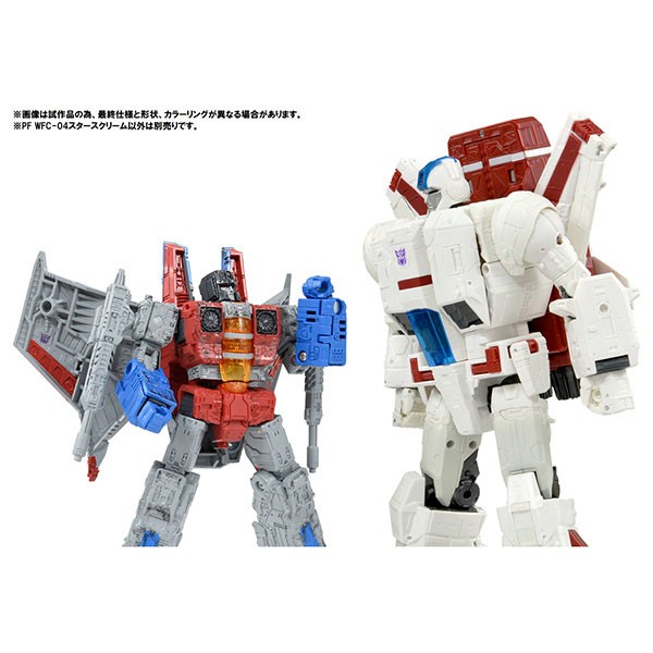 Transformers News: Premium Finish PF SS-04 Ratchet and PF WFC-04 Starscream Fully Revealed
