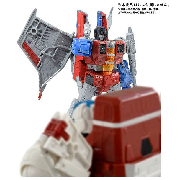 Transformers News: Premium Finish PF SS-04 Ratchet and PF WFC-04 Starscream Fully Revealed