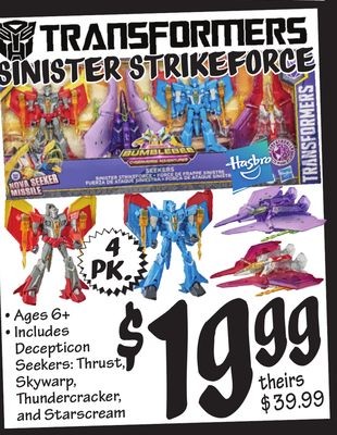 Transformers News: Steal of a Deal: Cyberverse Seeker Sinister Strikeforce Only $20 at Ollies Transformers News: Steal of a Deal: Cyberverse Seeker Sinister Strikeforce Only $20 at Ollies