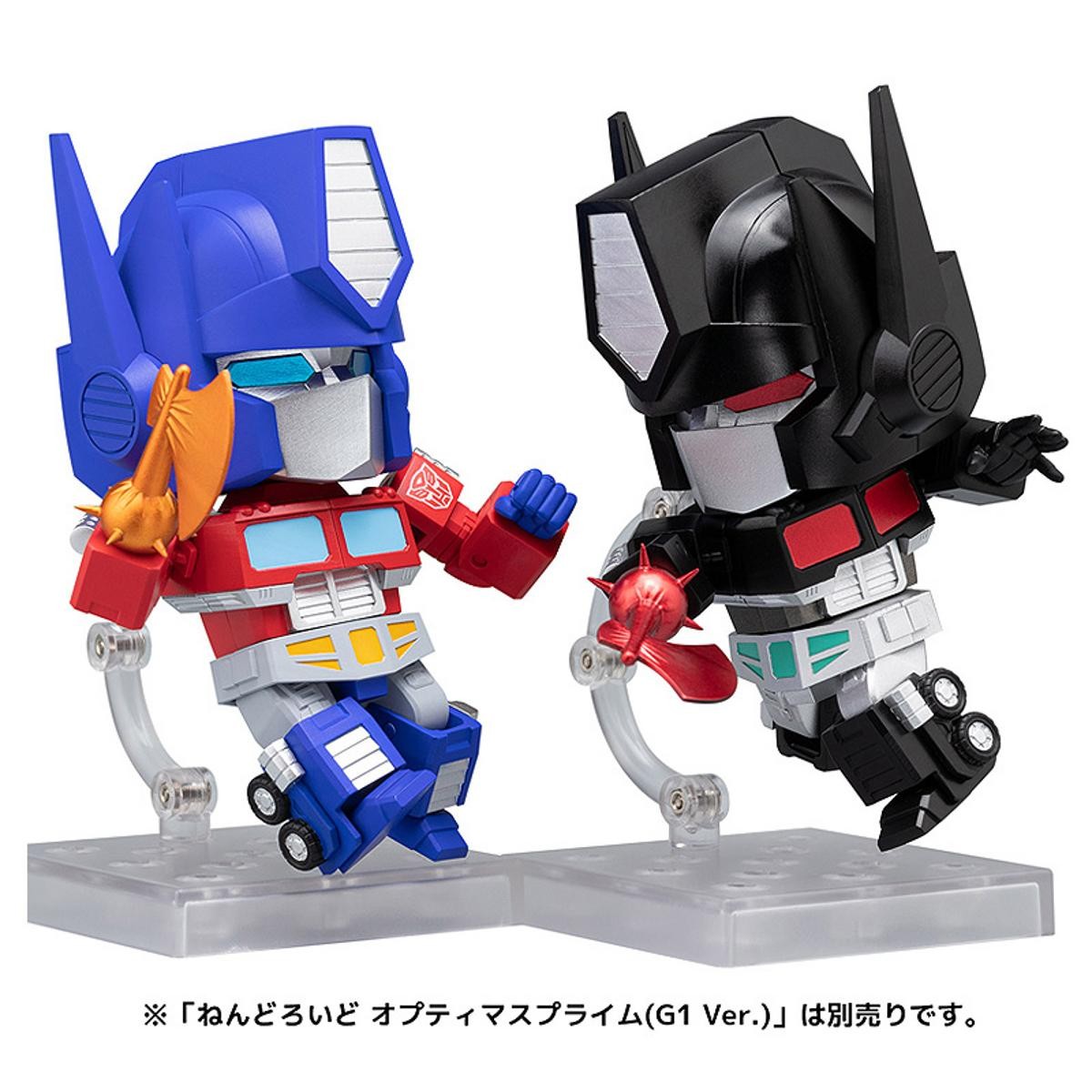Transformers News: Nemesis Prime Adds a Little Evil to the Nendoroid Line
