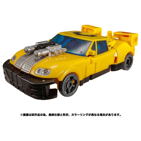 Transformers News: Takara Tomy Adds More Stock Photos for Upcoming Legacy Figures Transformers News: Takara Tomy Adds More Stock Photos for Upcoming Legacy Figures