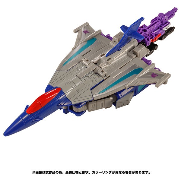 Transformers News: Takara Tomy Adds More Stock Photos for Upcoming Legacy Figures Transformers News: Takara Tomy Adds More Stock Photos for Upcoming Legacy Figures