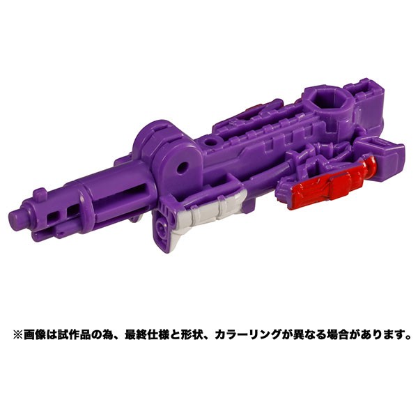 Transformers News: Takara Tomy Adds More Stock Photos for Upcoming Legacy Figures Transformers News: Takara Tomy Adds More Stock Photos for Upcoming Legacy Figures