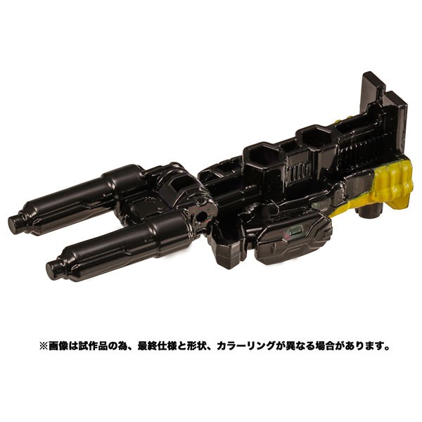 Transformers News: Takara Tomy Adds More Stock Photos for Upcoming Legacy Figures Transformers News: Takara Tomy Adds More Stock Photos for Upcoming Legacy Figures