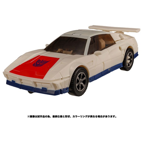 Transformers News: Takara Tomy Adds More Stock Photos for Upcoming Legacy Figures Transformers News: Takara Tomy Adds More Stock Photos for Upcoming Legacy Figures