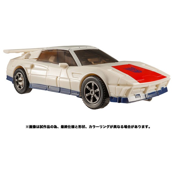 Transformers News: Takara Tomy Adds More Stock Photos for Upcoming Legacy Figures Transformers News: Takara Tomy Adds More Stock Photos for Upcoming Legacy Figures