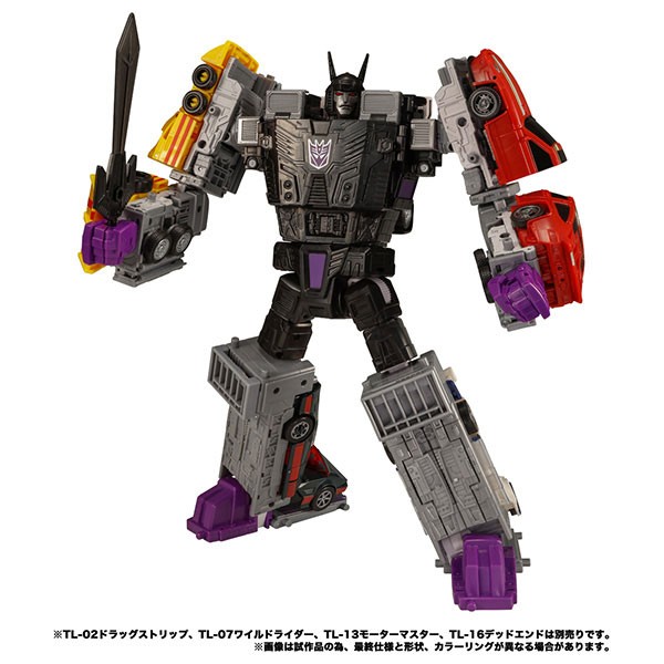 Transformers News: Takara Tomy Adds More Stock Photos for Upcoming Legacy Figures Transformers News: Takara Tomy Adds More Stock Photos for Upcoming Legacy Figures