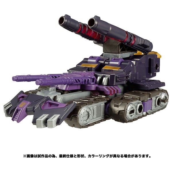 Transformers News: Takara Tomy Adds More Stock Photos for Upcoming Legacy Figures Transformers News: Takara Tomy Adds More Stock Photos for Upcoming Legacy Figures