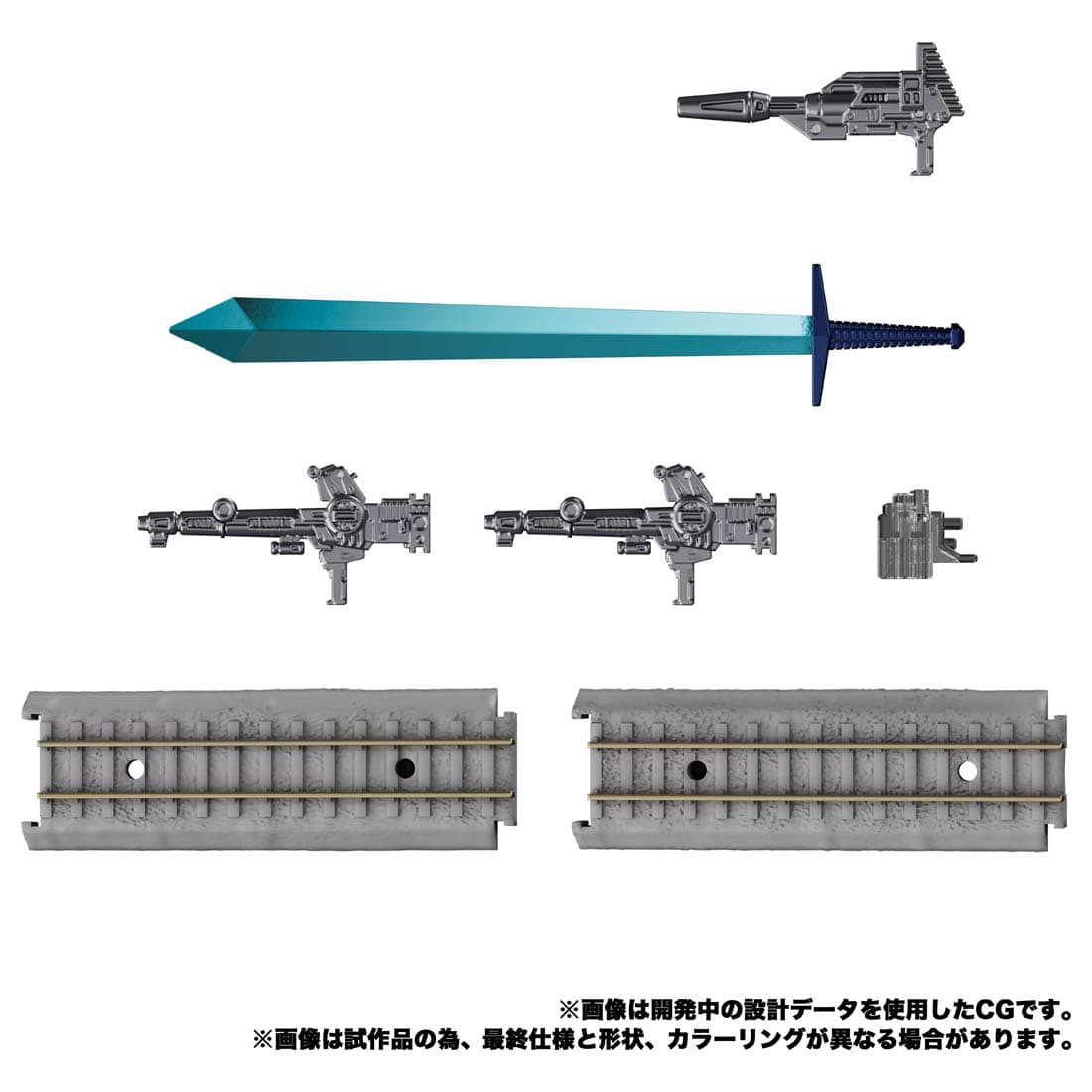 Transformers News: Masterpiece G MPG-05 Seizan gets Fully Revealed