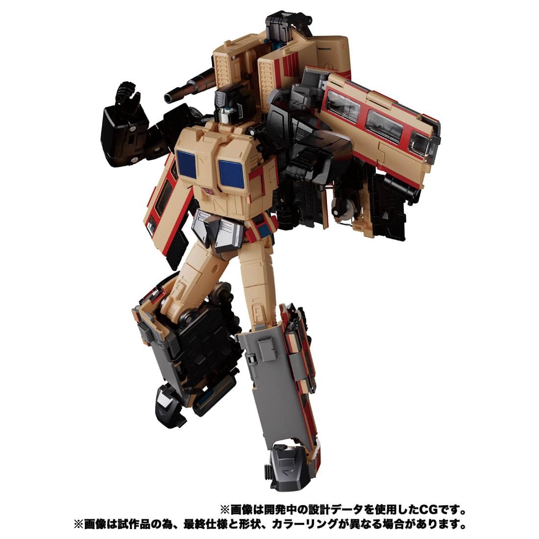 Transformers News: Masterpiece G MPG-05 Seizan gets Fully Revealed