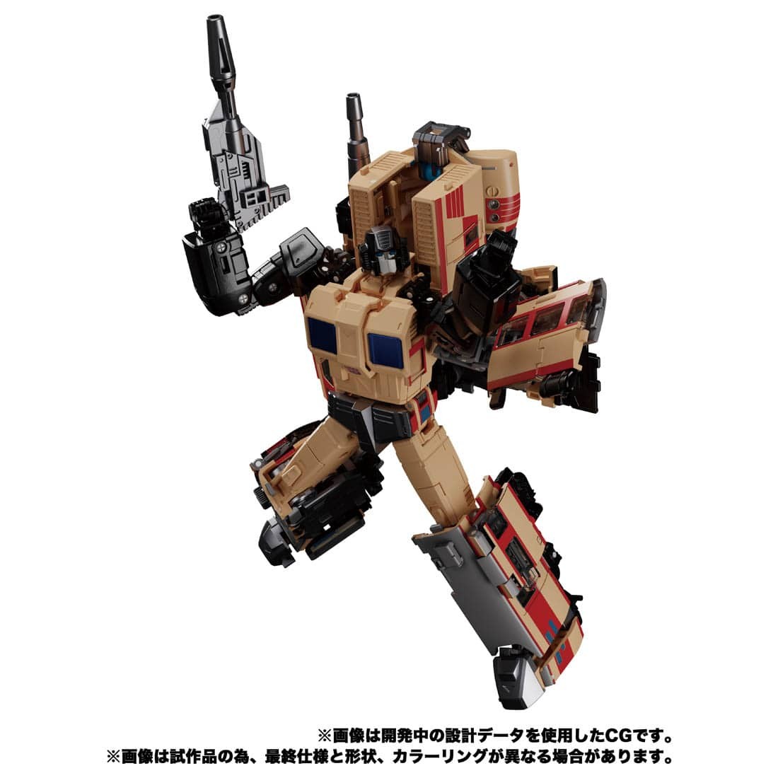Transformers News: Masterpiece G MPG-05 Seizan gets Fully Revealed