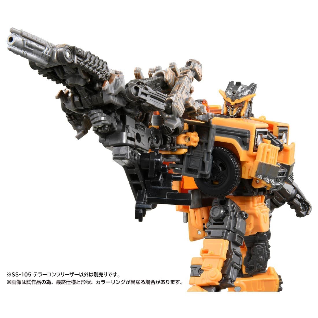 Transformers News: RotB Studio Series Core Freezer's Alt Modes Shown in Detail in Takara Tomy Stock Photos Transformers News: RotB Studio Series Core Freezer's Alt Modes Shown in Detail in Takara Tomy Stock Photos