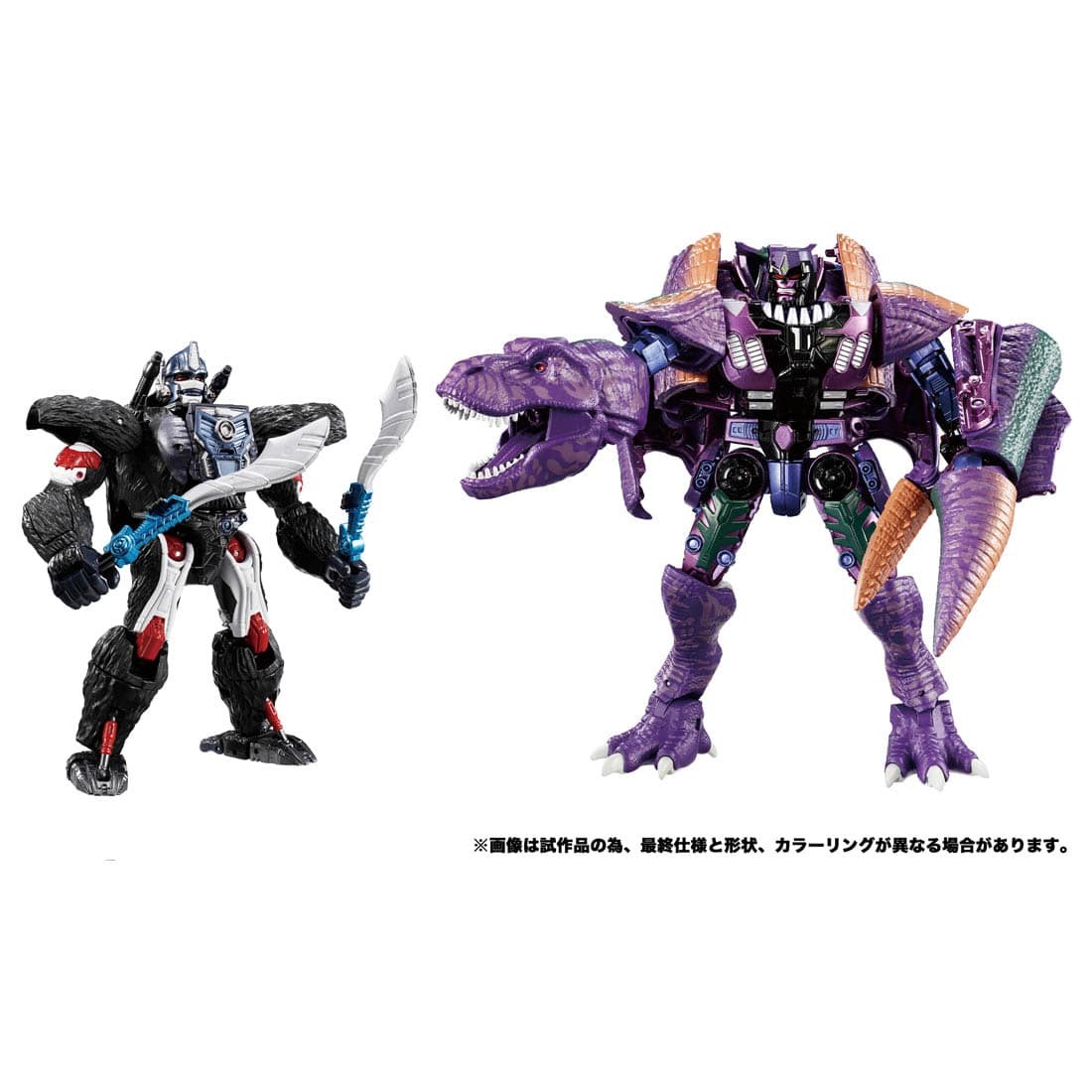 Transformers News: Takara Tomy Announces Beast Wars VS Series and Select Episodes Returning to Broadcast in Japan Transformers News: Takara Tomy Announces Beast Wars VS Series and Select Episodes Returning to Broadcast in Japan