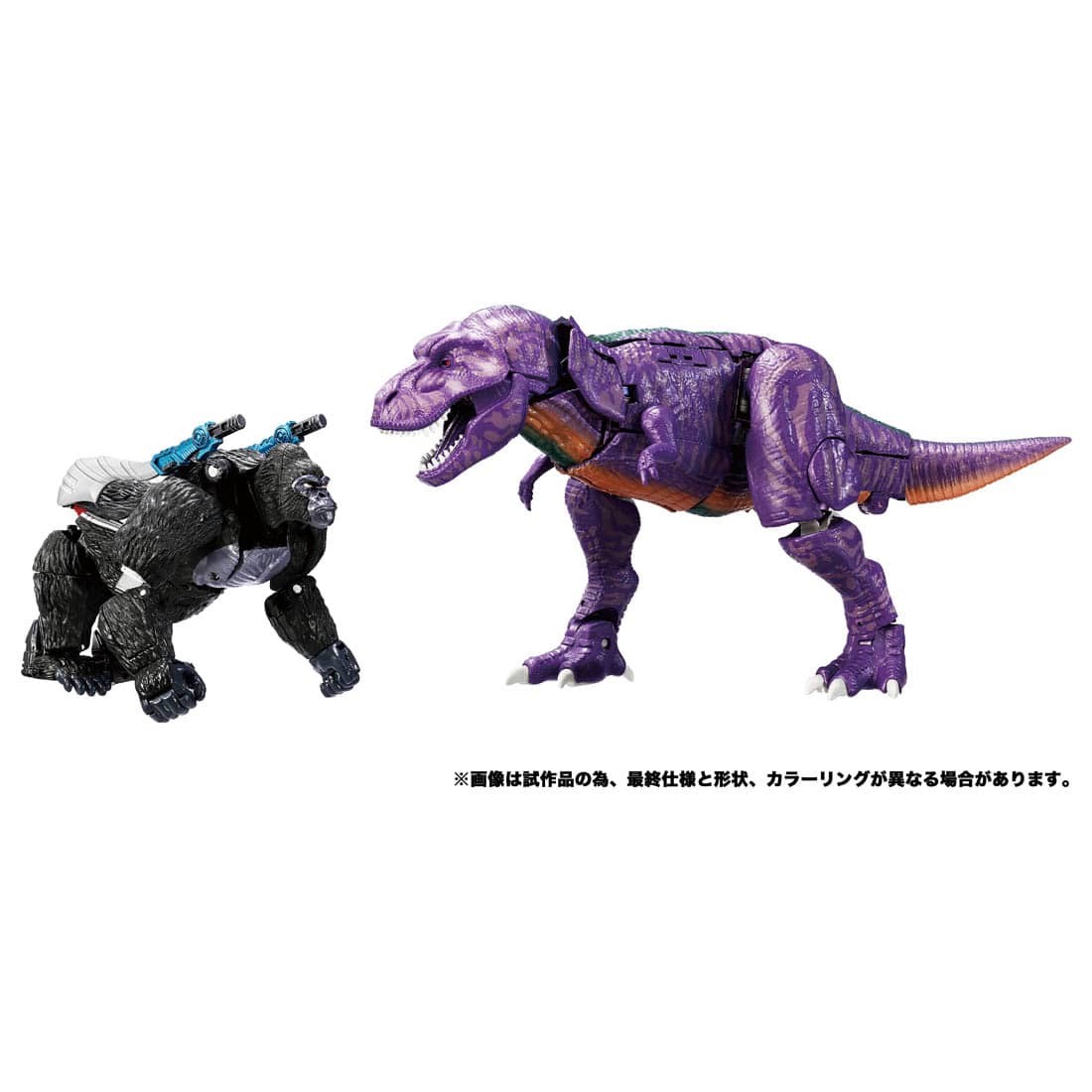 Transformers News: Takara Tomy Announces Beast Wars VS Series and Select Episodes Returning to Broadcast in Japan Transformers News: Takara Tomy Announces Beast Wars VS Series and Select Episodes Returning to Broadcast in Japan