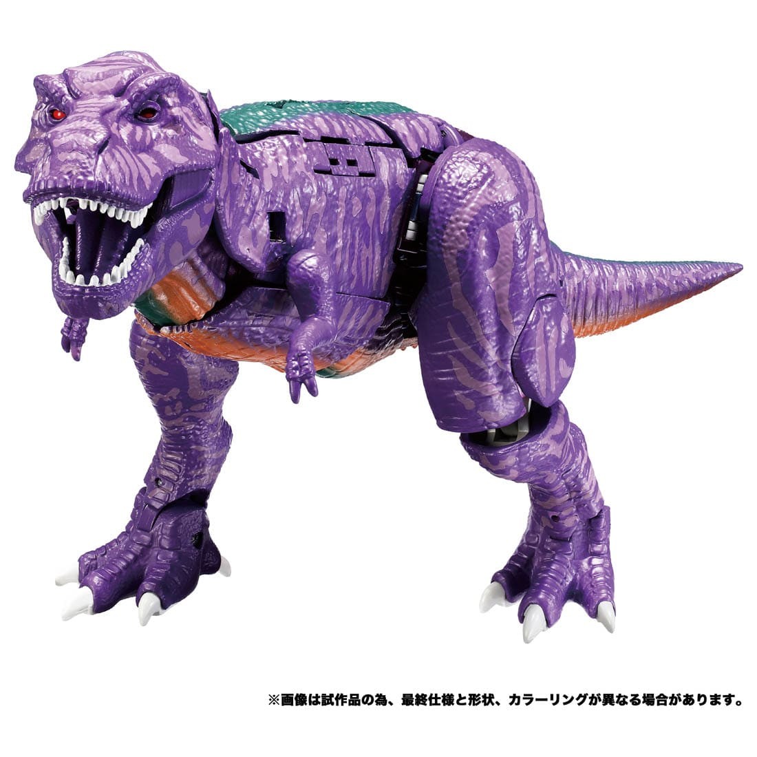 Transformers News: Takara Tomy Announces Beast Wars VS Series and Select Episodes Returning to Broadcast in Japan Transformers News: Takara Tomy Announces Beast Wars VS Series and Select Episodes Returning to Broadcast in Japan