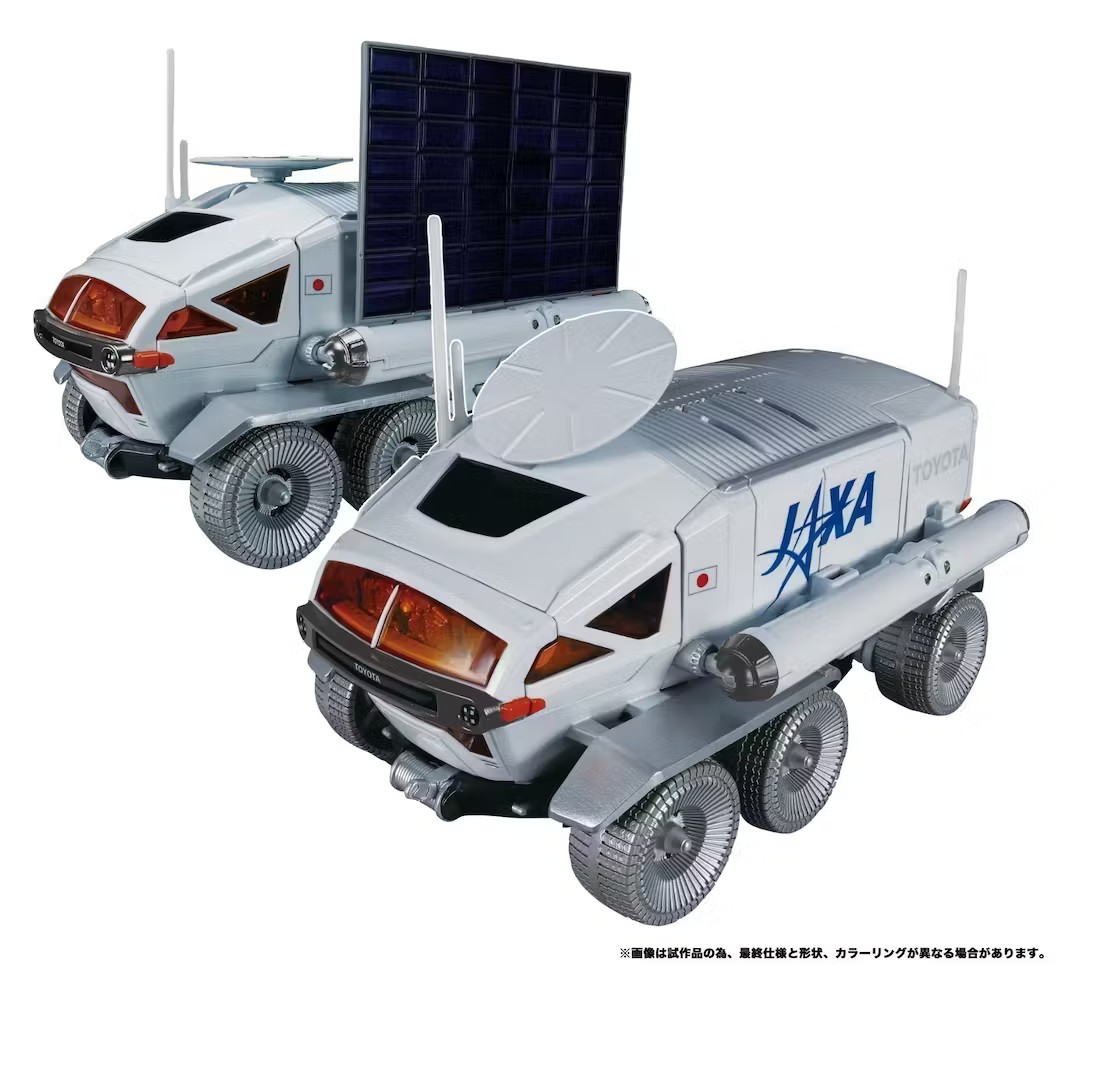 Transformers News: Takara Tomy and JAXA Team up for Lunar Cruiser Prime Transformers News: Takara Tomy and JAXA Team up for Lunar Cruiser Prime