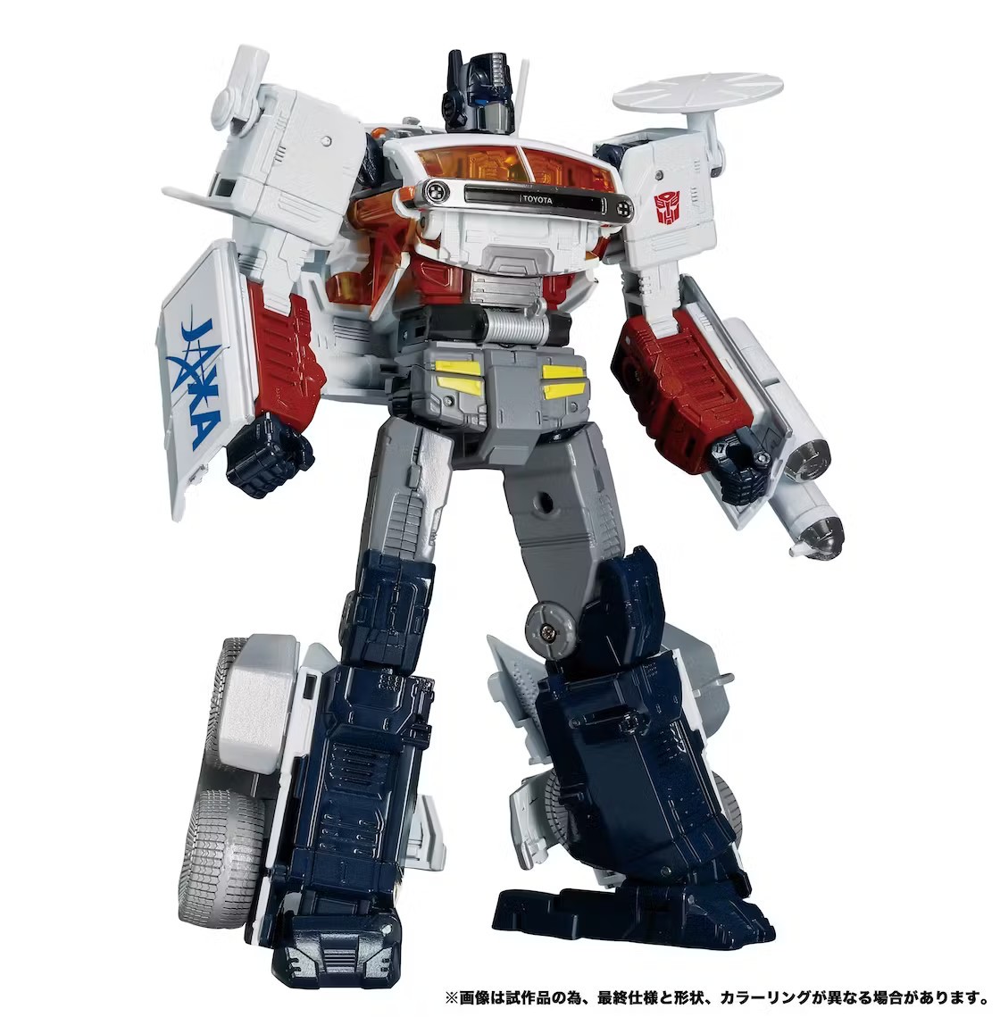 Transformers News: Takara Tomy and JAXA Team up for Lunar Cruiser Prime Transformers News: Takara Tomy and JAXA Team up for Lunar Cruiser Prime