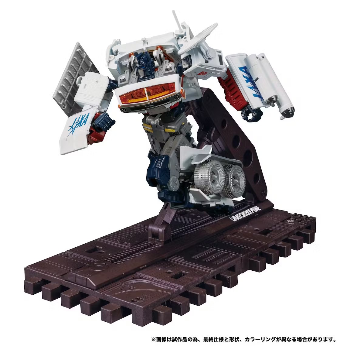 Transformers News: Takara Tomy and JAXA Team up for Lunar Cruiser Prime Transformers News: Takara Tomy and JAXA Team up for Lunar Cruiser Prime
