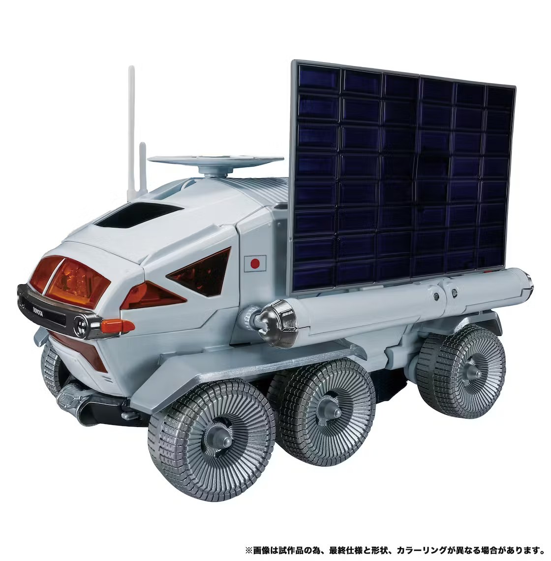 Transformers News: Takara Tomy and JAXA Team up for Lunar Cruiser Prime Transformers News: Takara Tomy and JAXA Team up for Lunar Cruiser Prime