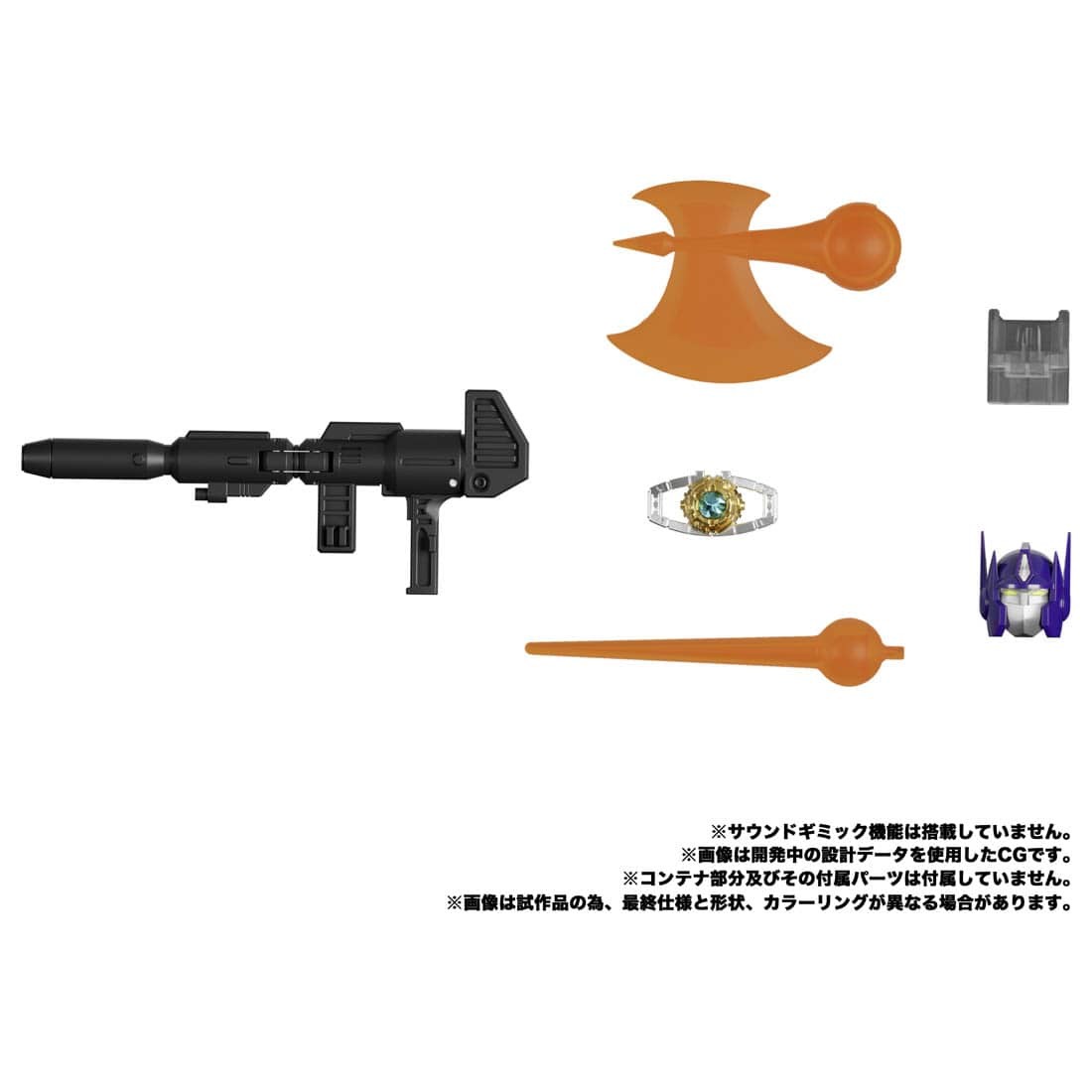 Transformers News: Takara Tomy Announces MP-44S Optimus Prime and MP-56+ Rigorous Transformers News: Takara Tomy Announces MP-44S Optimus Prime and MP-56+ Rigorous
