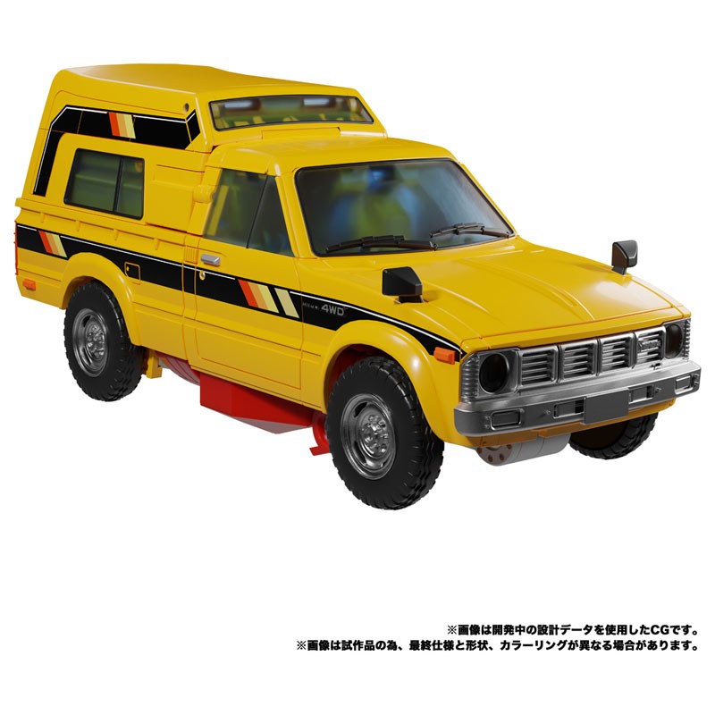 Transformers News: Takara Tomy Announces MP-44S Optimus Prime and MP-56+ Rigorous Transformers News: Takara Tomy Announces MP-44S Optimus Prime and MP-56+ Rigorous