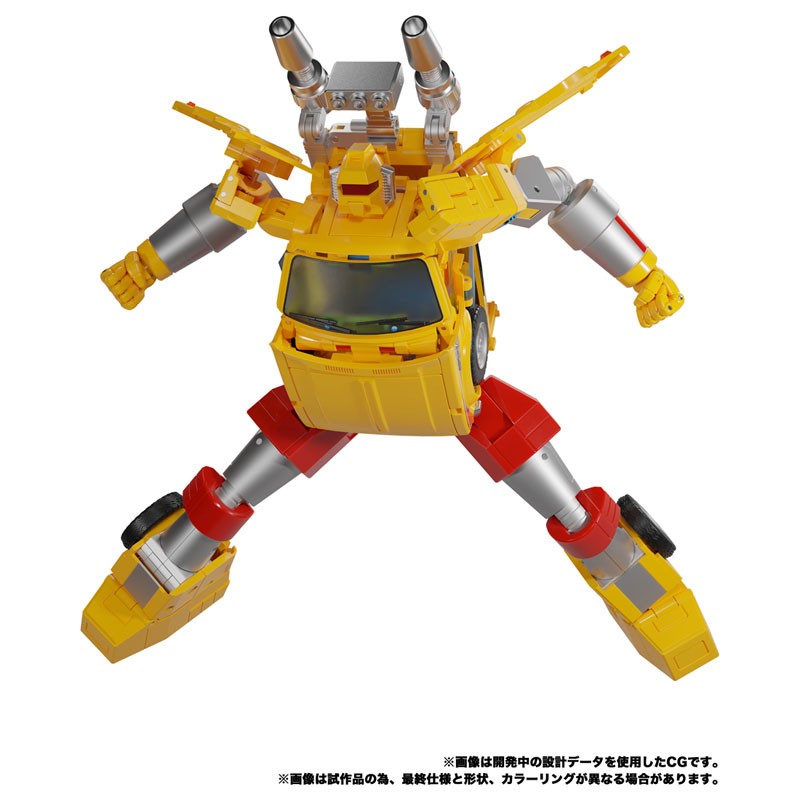 Transformers News: Takara Tomy Announces MP-44S Optimus Prime and MP-56+ Rigorous Transformers News: Takara Tomy Announces MP-44S Optimus Prime and MP-56+ Rigorous