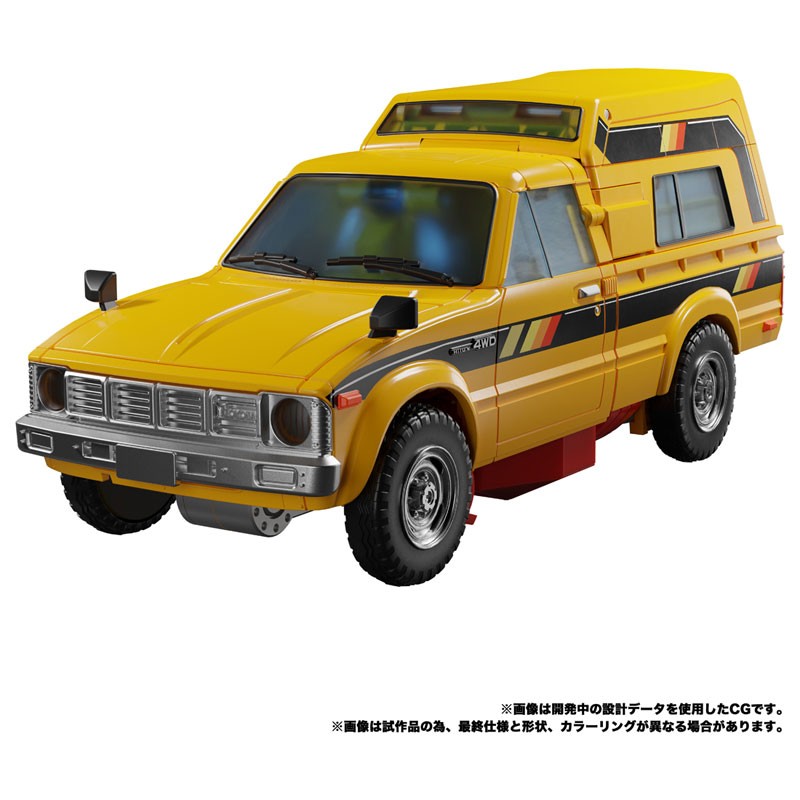 Transformers News: Takara Tomy Announces MP-44S Optimus Prime and MP-56+ Rigorous Transformers News: Takara Tomy Announces MP-44S Optimus Prime and MP-56+ Rigorous