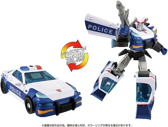 Transformers News: Takara TOMY DX Prowl and DX Terran Thrash (Slash) Official Reveal Transformers News: Takara TOMY DX Prowl and DX Terran Thrash (Slash) Official Reveal