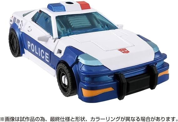 Transformers News: Takara TOMY DX Prowl and DX Terran Thrash (Slash) Official Reveal Transformers News: Takara TOMY DX Prowl and DX Terran Thrash (Slash) Official Reveal