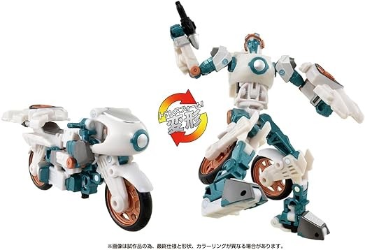 Transformers News: Takara TOMY DX Prowl and DX Terran Thrash (Slash) Official Reveal Transformers News: Takara TOMY DX Prowl and DX Terran Thrash (Slash) Official Reveal