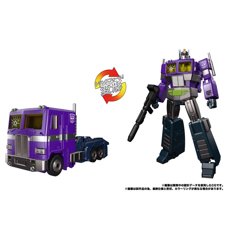 Transformers News: MPG-12 and 13 Revealed as SG Optimus Prime and Takara Tomy Mall Exclusive Shattered Glass Jetfire Transformers News: MPG-12 and 13 Revealed as SG Optimus Prime and Takara Tomy Mall Exclusive Shattered Glass Jetfire