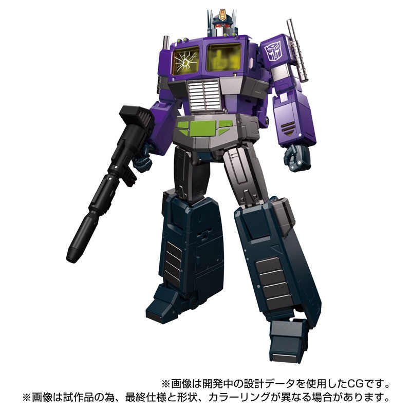 Transformers News: MPG-12 and 13 Revealed as SG Optimus Prime and Takara Tomy Mall Exclusive Shattered Glass Jetfire Transformers News: MPG-12 and 13 Revealed as SG Optimus Prime and Takara Tomy Mall Exclusive Shattered Glass Jetfire