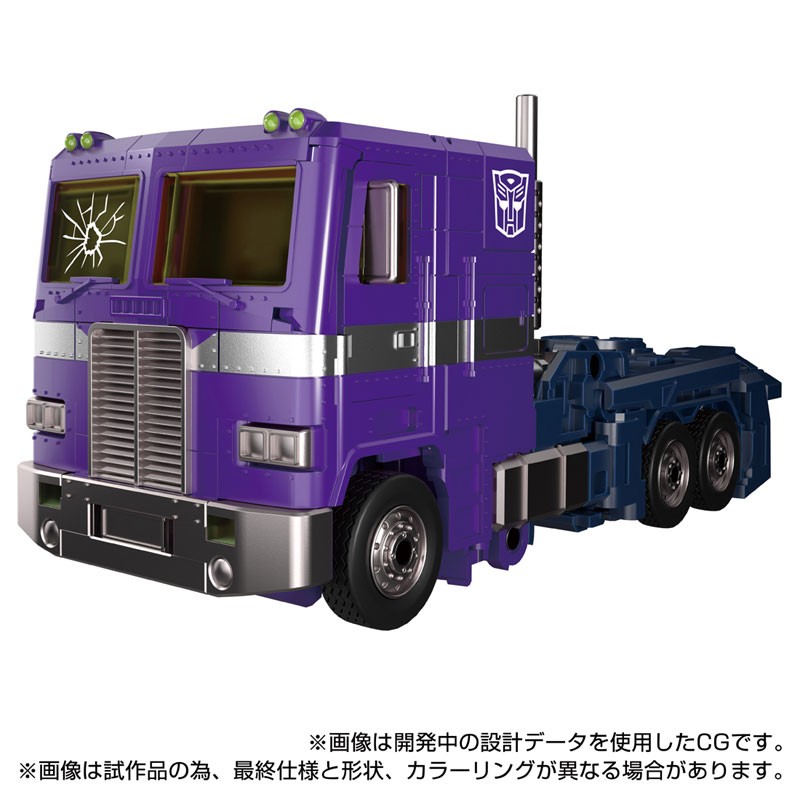 Transformers News: MPG-12 and 13 Revealed as SG Optimus Prime and Takara Tomy Mall Exclusive Shattered Glass Jetfire Transformers News: MPG-12 and 13 Revealed as SG Optimus Prime and Takara Tomy Mall Exclusive Shattered Glass Jetfire