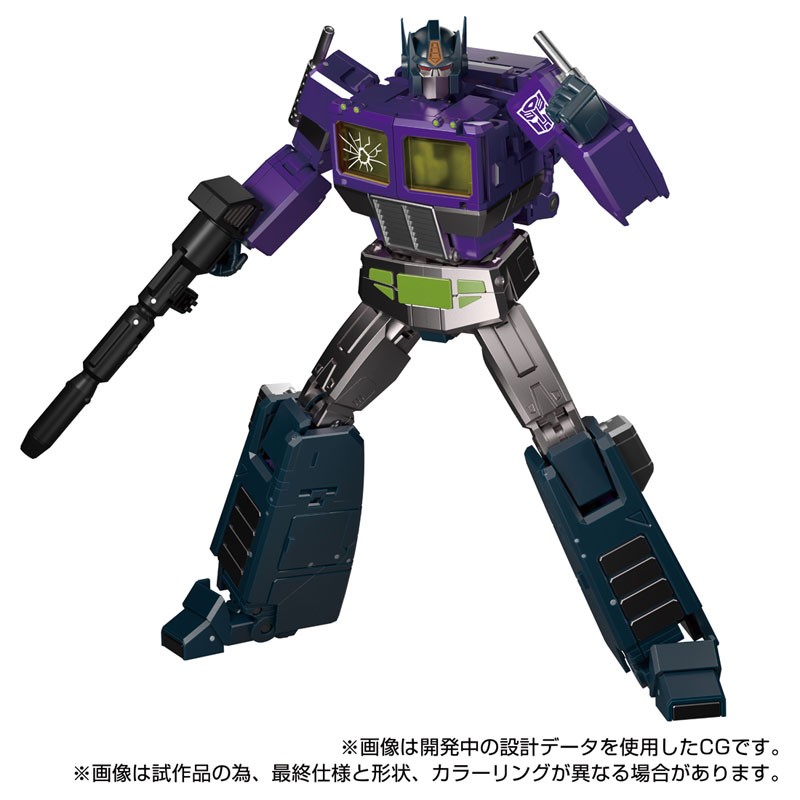 Transformers News: MPG-12 and 13 Revealed as SG Optimus Prime and Takara Tomy Mall Exclusive Shattered Glass Jetfire Transformers News: MPG-12 and 13 Revealed as SG Optimus Prime and Takara Tomy Mall Exclusive Shattered Glass Jetfire