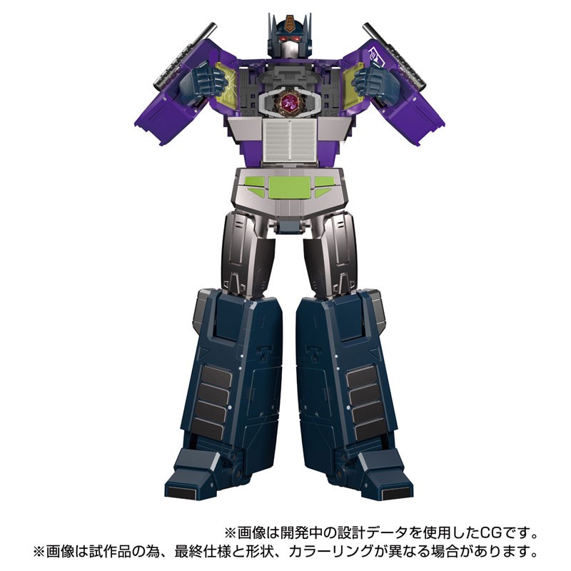 Transformers News: MPG-12 and 13 Revealed as SG Optimus Prime and Takara Tomy Mall Exclusive Shattered Glass Jetfire Transformers News: MPG-12 and 13 Revealed as SG Optimus Prime and Takara Tomy Mall Exclusive Shattered Glass Jetfire