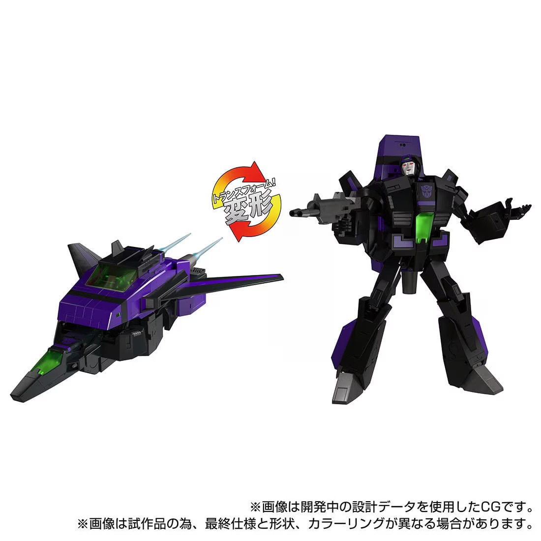 Transformers News: MPG-12 and 13 Revealed as SG Optimus Prime and Takara Tomy Mall Exclusive Shattered Glass Jetfire Transformers News: MPG-12 and 13 Revealed as SG Optimus Prime and Takara Tomy Mall Exclusive Shattered Glass Jetfire