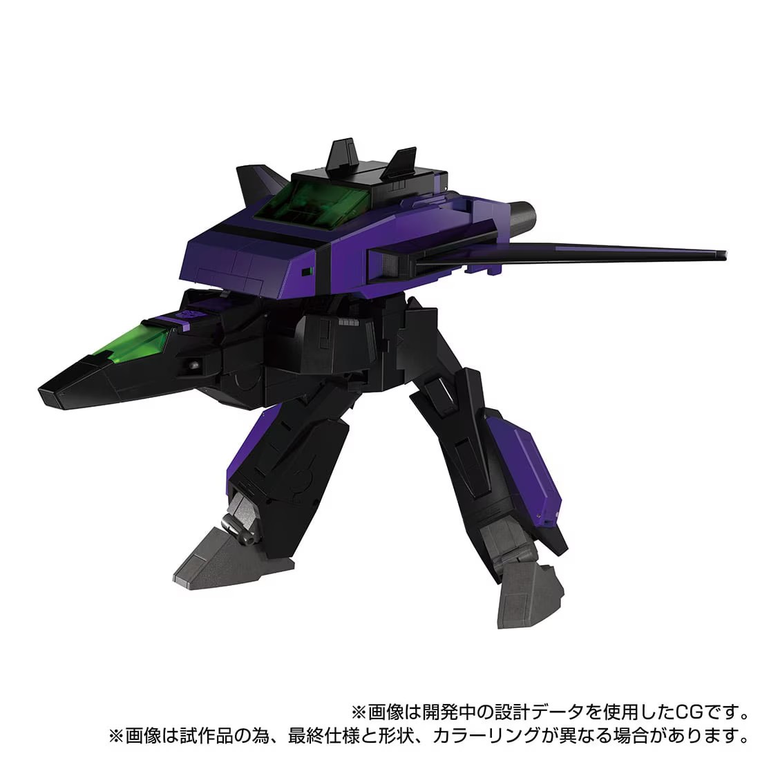 Transformers News: MPG-12 and 13 Revealed as SG Optimus Prime and Takara Tomy Mall Exclusive Shattered Glass Jetfire Transformers News: MPG-12 and 13 Revealed as SG Optimus Prime and Takara Tomy Mall Exclusive Shattered Glass Jetfire