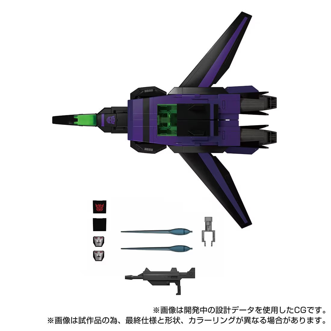 Transformers News: MPG-12 and 13 Revealed as SG Optimus Prime and Takara Tomy Mall Exclusive Shattered Glass Jetfire Transformers News: MPG-12 and 13 Revealed as SG Optimus Prime and Takara Tomy Mall Exclusive Shattered Glass Jetfire