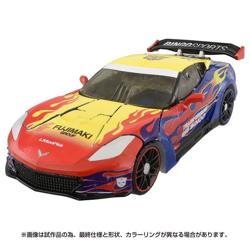 Transformers News: Transformers Movie Bing Sports Optimus Prime is Being Sold at Mass Retail in Japan